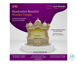 GMB.in | Wooden Temple for home