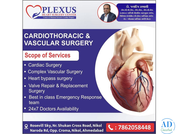 Ahmedabad’s Best Cardiovascular Surgeon for Complex Cardiac Cases