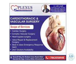 Ahmedabad’s Best Cardiovascular Surgeon for Complex Cardiac Cases