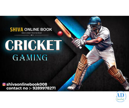Shiva Online Book: Your Trusted Destination for the Latest Sports Updates and Smooth Online Login.