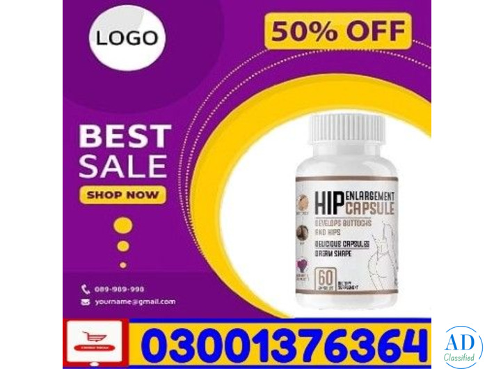 Lifeworth Hip Enlargement in Pakistan ~ 03001376364 ~ Products New