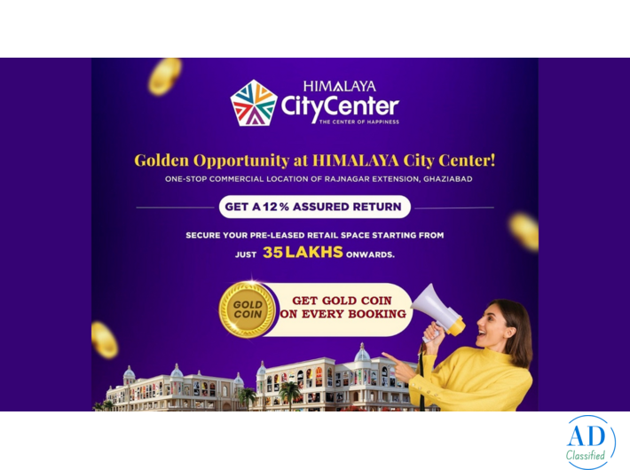 Himalaya City Center is a GDA and RERA Approved Commercial Project in Raj Nagar Extension Ghaziabad