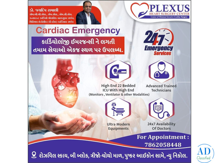 Best Cardiovascular Surgeon in Ahmedabad for Aortic & Coronary Surgeries