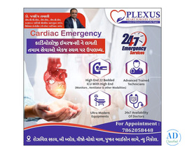 Best Cardiovascular Surgeon in Ahmedabad for Aortic & Coronary Surgeries