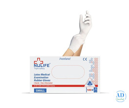 Why Choose Pre-Powdered Latex Gloves for Your Clinic? – Call Today