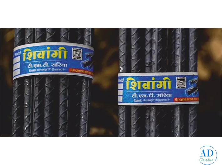 Shivangi TMT Bars - A TMT Bar Supplier for Strong and Durable Construction