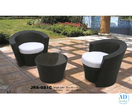 Earldom Patio Set, JHA-081C