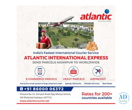 Atlantic International Express - Kashipur