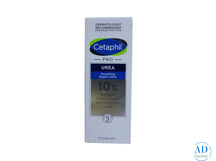 Best Urea Lotion Benefits 200ml – Deep Hydration for Smooth, Healthy Skin
