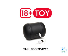 Vibrating Stroker For Men | Premium Soft Material | 18 Plus Toy
