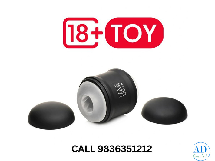 Vibrating Stroker For Men | Premium Soft Material | 18 Plus Toy