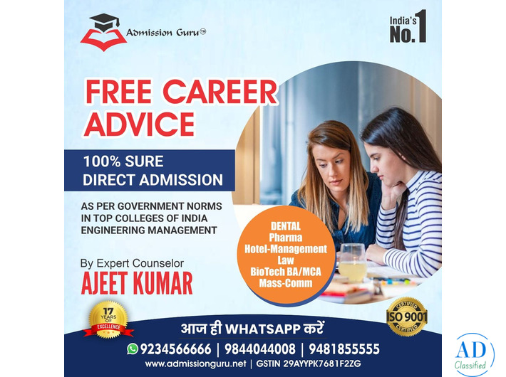 Direct Top MBA College Admission Agents in Bangalore