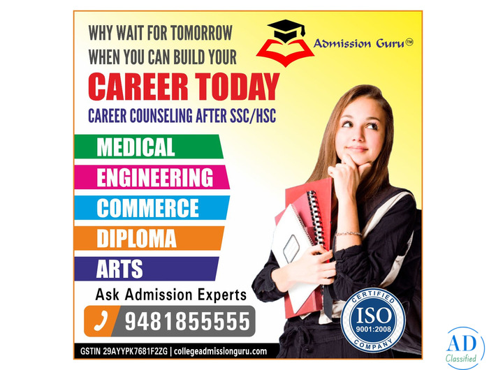 Direct Top MBA College Admission Agents in Bangalore