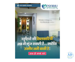 Leading Women’s Hospital in Ahmedabad for High-Risk Pregnancy Care