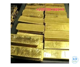 THE AUTHENTICITY GOLD SELLER IN AFRICA