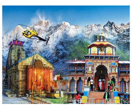 Badrinath Kedarnath Yatra Package