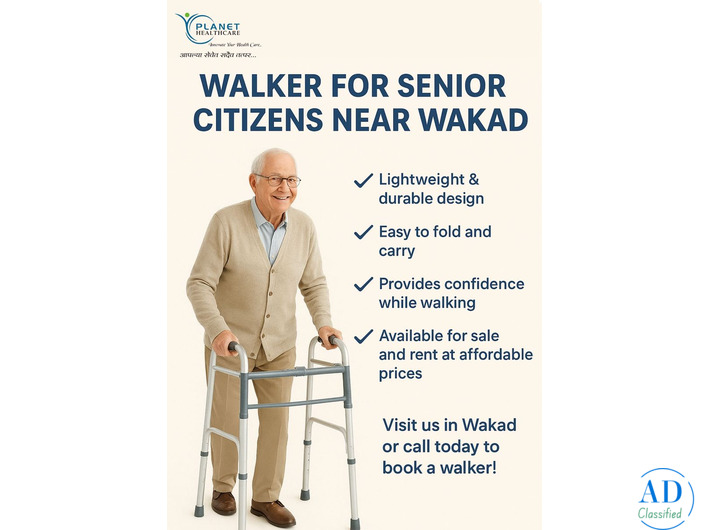 Walker For senior citizens near Wakad