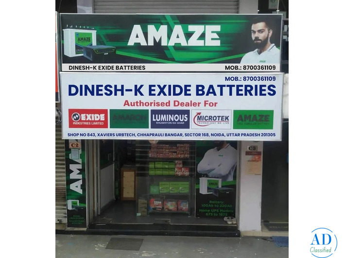 Dinesh-K Exide Batteries