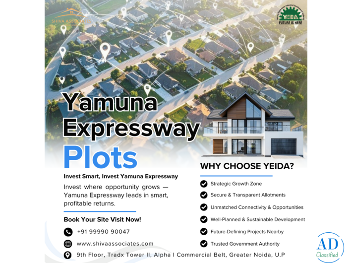 Yamuna Expressway Plots!