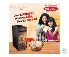 Buy the Best Domestic Flour Mills in India – Free Delivery