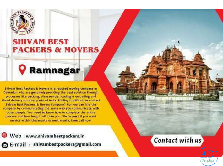 PACKERS AND MOVERS RAMNAGAR
