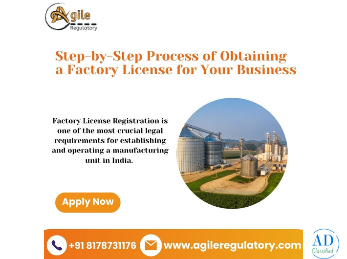 MCD Factory License Assistance