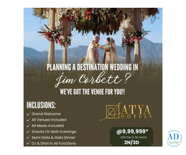 Best Hotel In Lansdowne - Atya Hotels