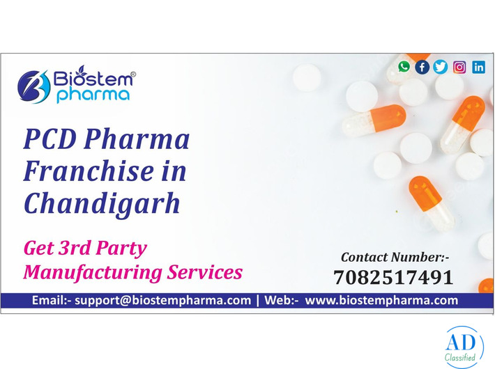 PCD pharma franchise in Chandigarh