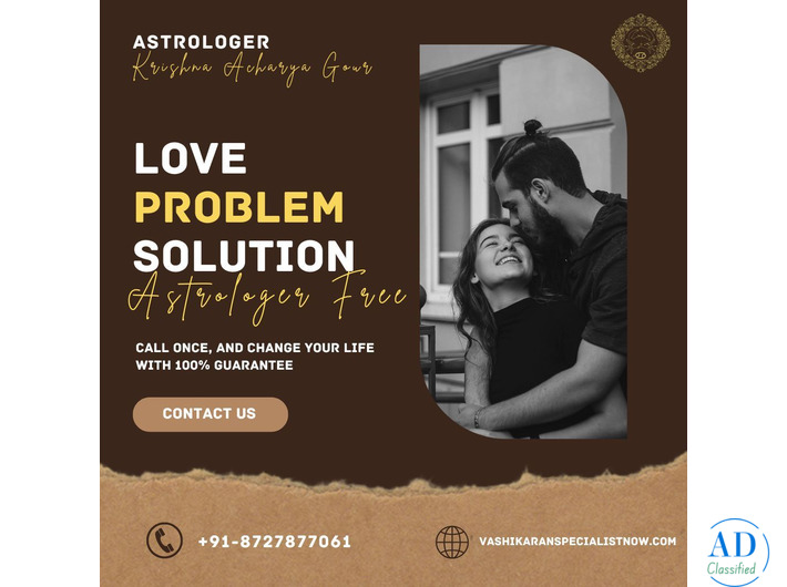 Love Problem Solution Astrologer Free - Acharya Gour