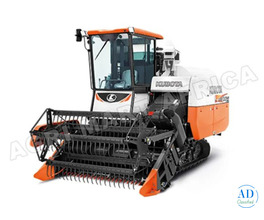 Combine Harvester For Sale