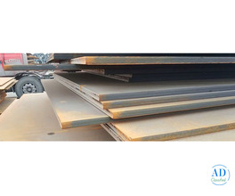 DSQ Plate Stockists In India