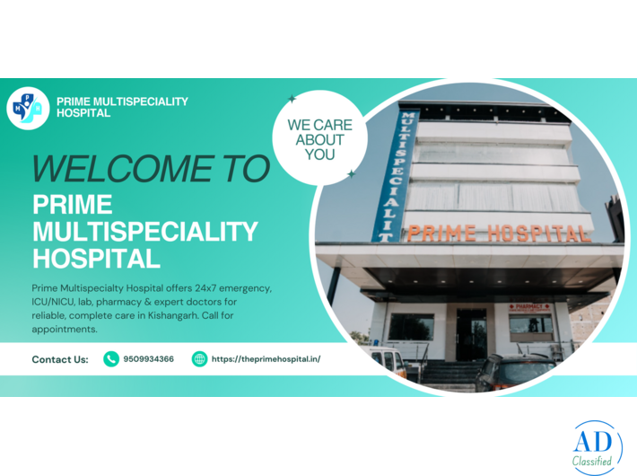 Best General Physician in Kishangarh Ajmer