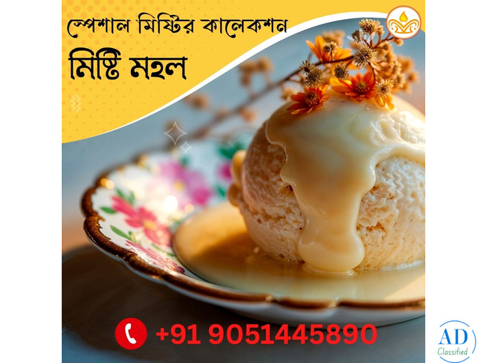 Bengali Sweet Shop Offering Authentic Flavors of Tradition