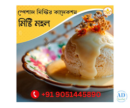 Bengali Sweet Shop Offering Authentic Flavors of Tradition