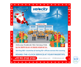 Velocity Express Kanchipuram