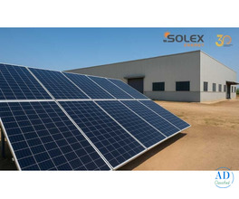 Best Solar Manufacturers in Gujarat: Solex Energy