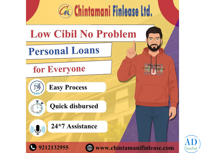Personal Loan