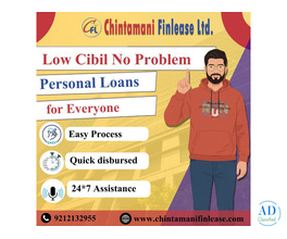 Personal Loan