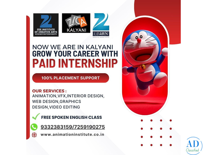 3d animation VFX courses in Krishanagar