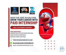 3d animation VFX courses in Krishanagar