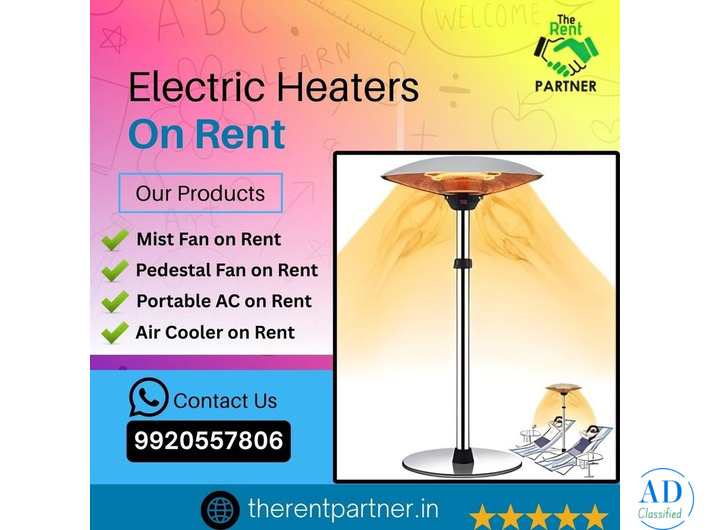 Electrical Heater on Rent in Mumbai - Quick and Affordable