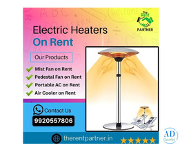 Electrical Heater on Rent in Mumbai - Quick and Affordable