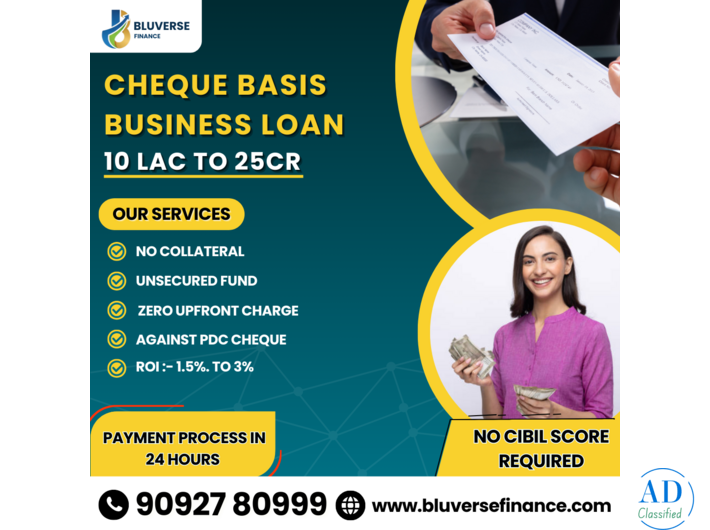 Get Business Loan Easily Using Cheque | No Heavy Documents