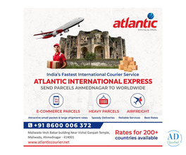 Atlantic International Express - Ahmednagar