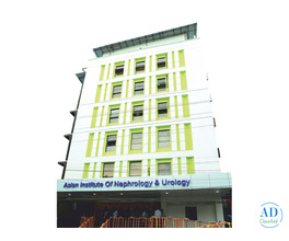 Best Nephrology & Urology Hospital in Dilsukhnagar | AINU Hospital