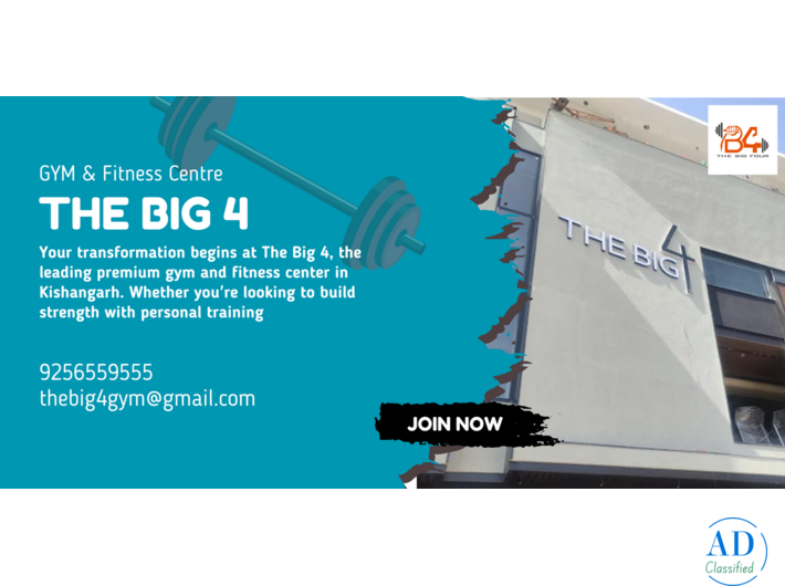 The Big 4 | Ladies Zumba Classes in Kishangarh Ajmer