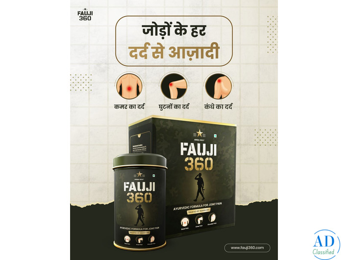 Herbal Deck Fauji 360 – Ayurvedic Pain Relief Powder for Joint & Muscle Pain