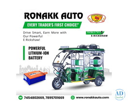 We Are Top 10 e rickshaw Dealers in Madhya Pradesh