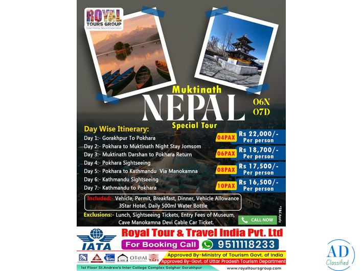 Nepal Tour Package From Gorakhpur