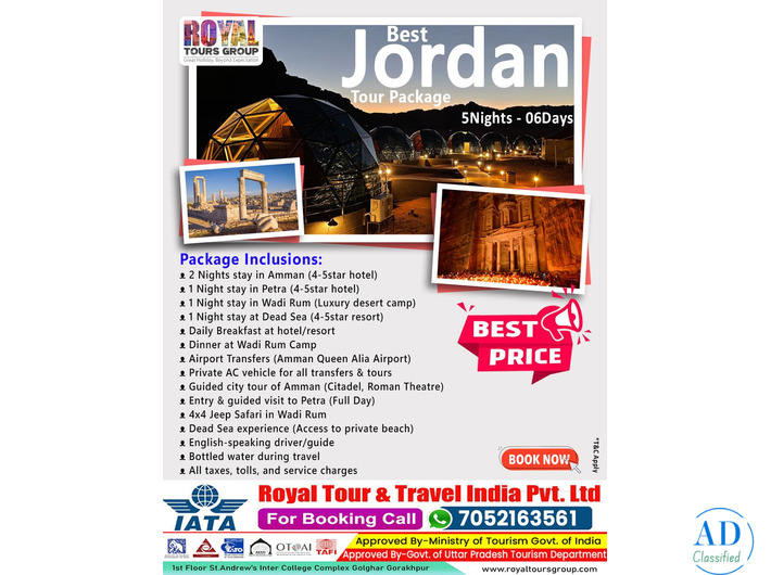 Nepal Tour Package From Gorakhpur